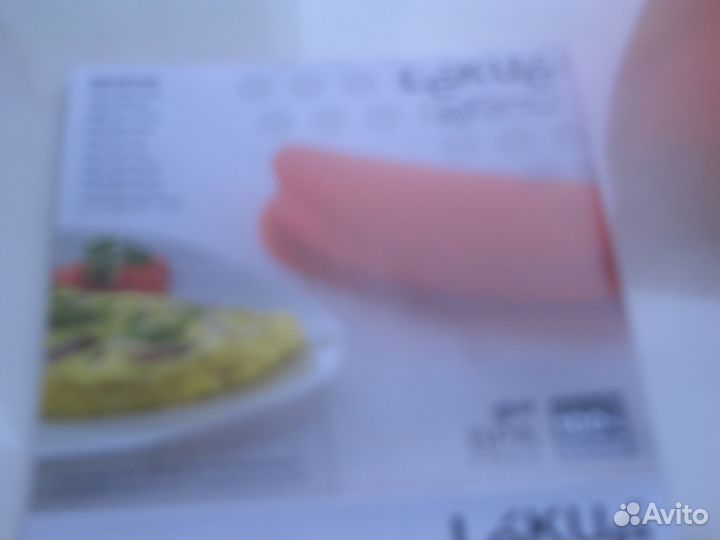 Селедочницы и кофейник и омлетница силиконовая