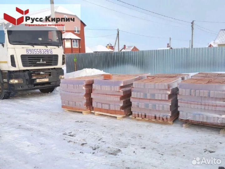 Рабочий кирпич полнотелый