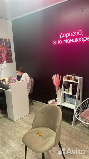 Маникюр наращивание педикюр гель