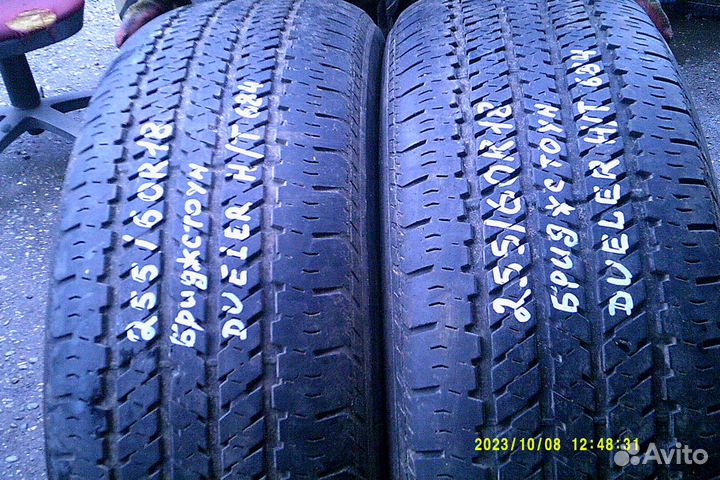Bridgestone Dueler H/T 684II 255/60 R18