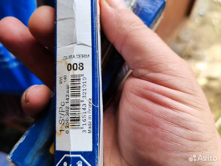 Свечи зажигания bosch