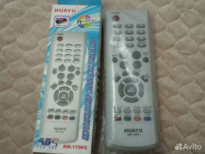 Мульти-Пульт huayu многофункциональный