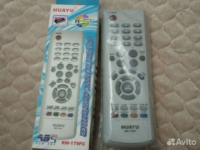 Мульти-Пульт huayu многофункциональный