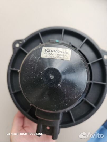 Вентилятор отопителя салона для Chevrolet Captiva