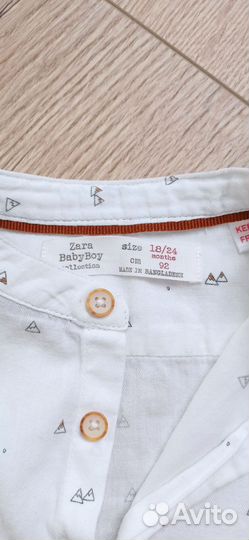 Рубашка zara для мальчика 92