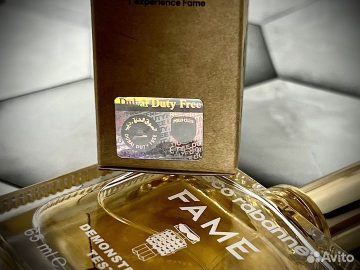 Paco rabanne fame духи женские