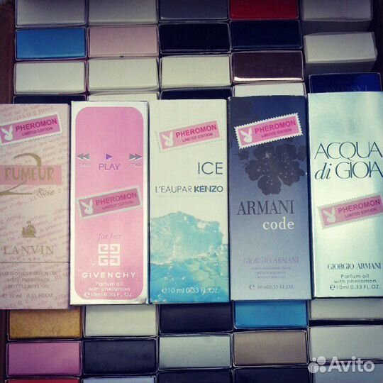 Масляные духи