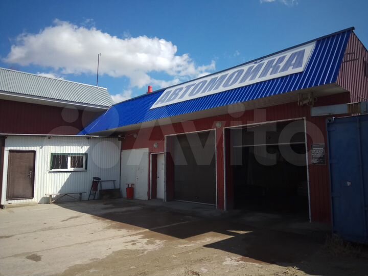 Автомойка и Помещение свободного назначения 269 м²