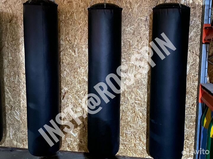 Боксерский мешок 80кг - 130кг