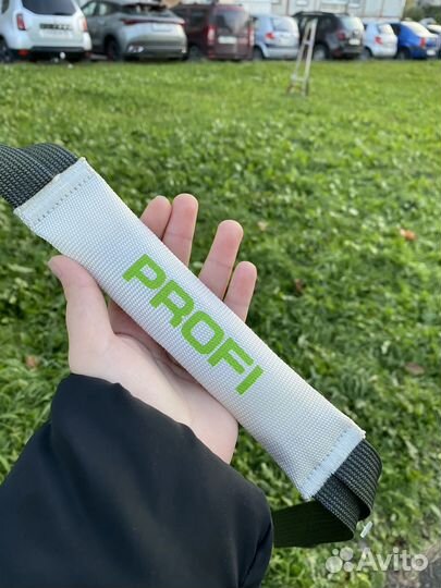 Ухватка для собак