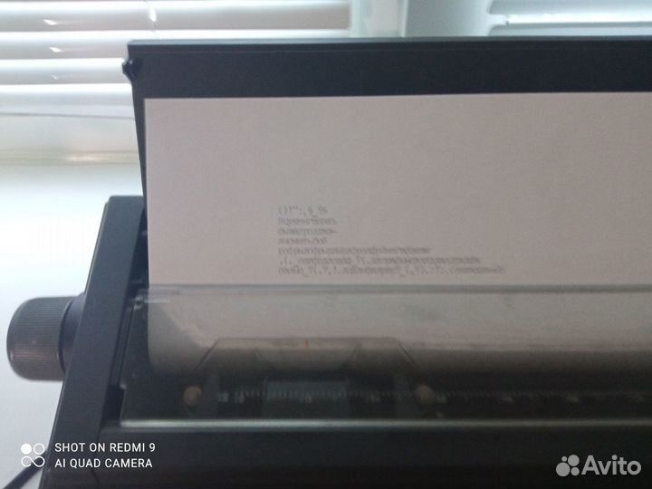 Печатная машинка Olivetti ET personal 510-II