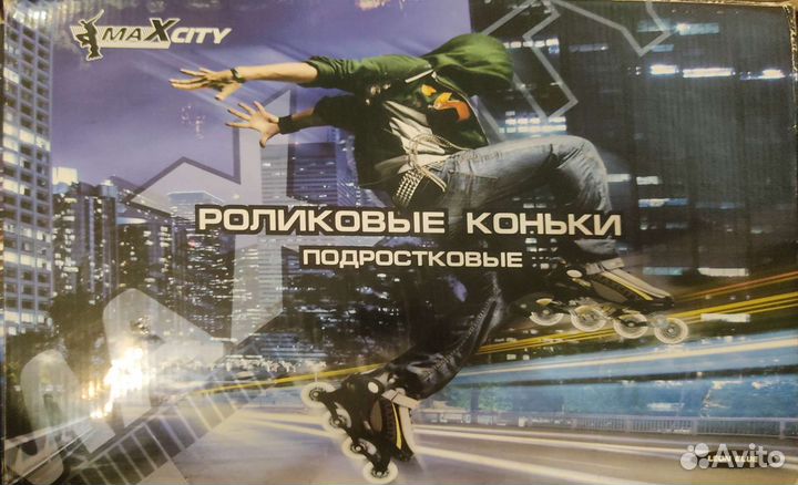 Коньки роликовые MaXcity и защита