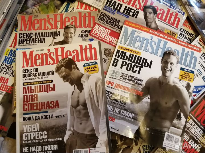 Журналы Mens health