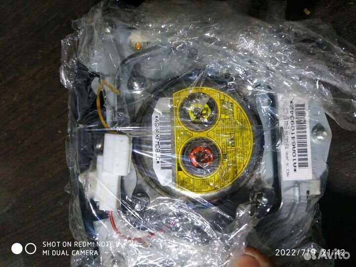 Подушка безопасности Mazda cx9