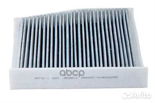 Фильтр салона угольный MB W176/W246/C117 11
