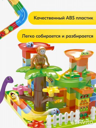 Конструктор Дупло Сказочный мир Lego Аналог