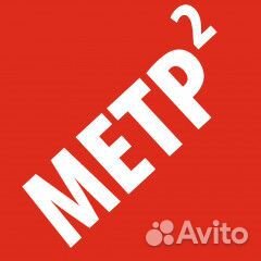 Программист