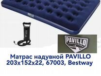 Матрас надувной pavillo 203x152x22