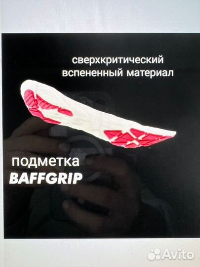 Кроссовки спортивные для бега HP SC003 RAY