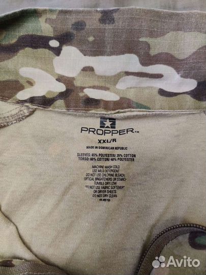 Рубашка тактическая Propper Tac.U Combat Shirt Mul