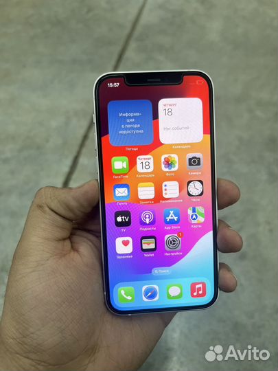 iPhone 12, 128 ГБ