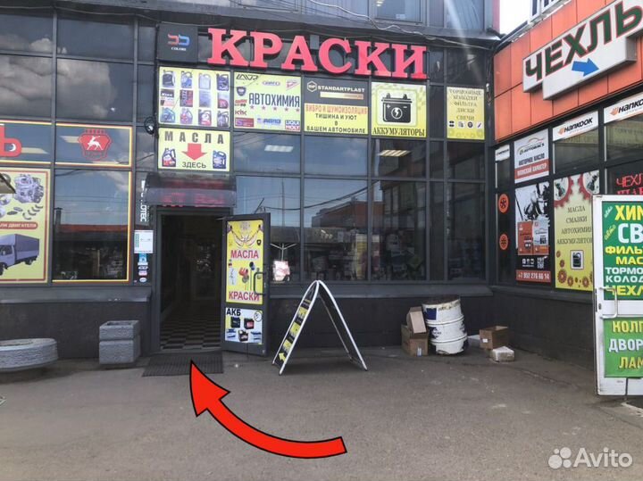 ZF комплект для замены масла в АКПП 6HP26,28,32 6 литров масла +поддон,прокладка,филтр