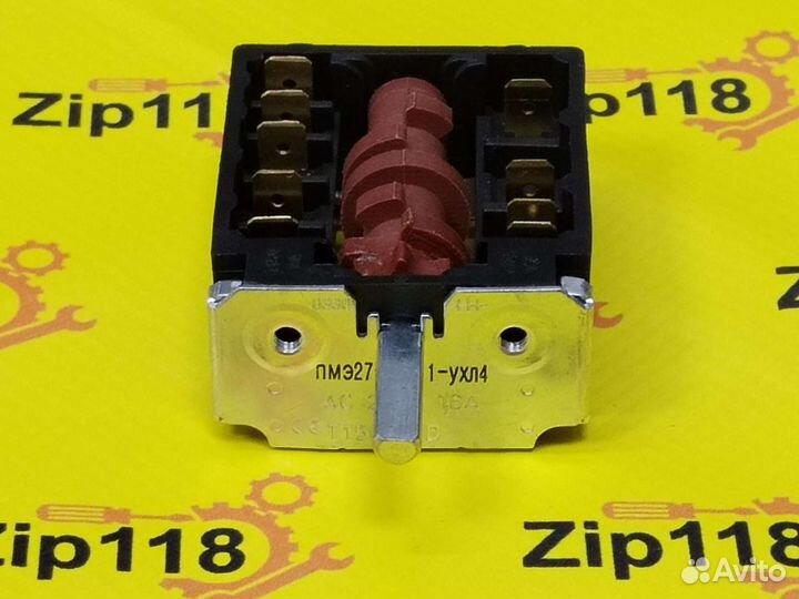 Переключатель режимов конфорки для электроплиты