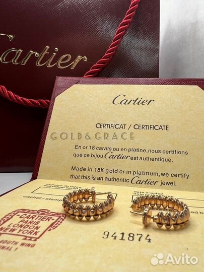 Серьги clash de Cartier золото