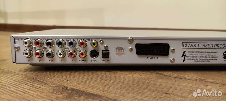 DVD плеер с караоке (проигрыватель)