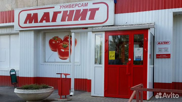 Инвестиции в магaзин сети Магнит