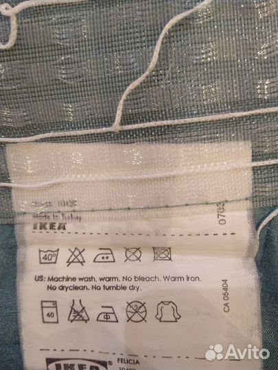 Шторы IKEA