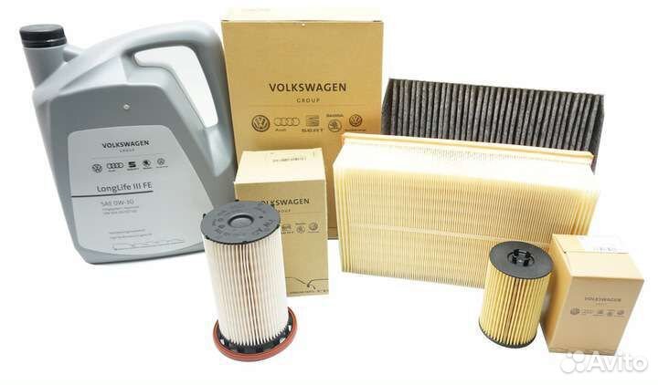 Комплект фильтров + масло VW passat B8 2.0TDI