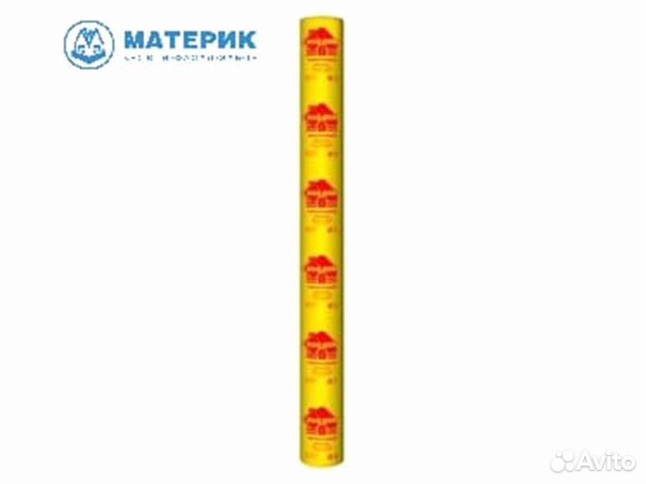 Пароизоляционные пленки