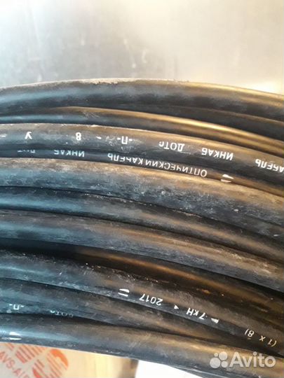 Оптоволокно 140 м