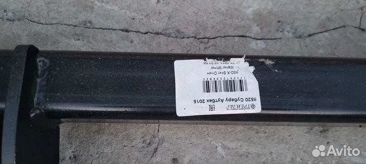 Фаркоп на Subaru outback