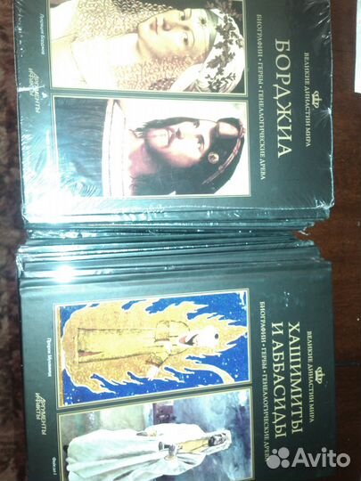 Книги из серии 