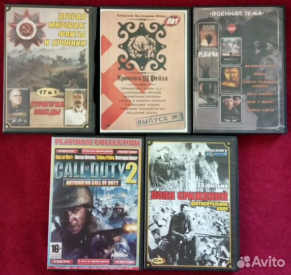 Документальные фильмы wwii+Call of Duty 5DVD