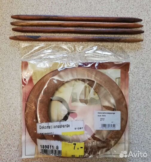 Подхват для штор - кольцо дерево