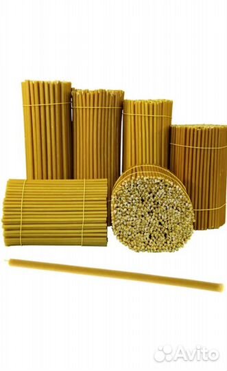 Свечи восковые