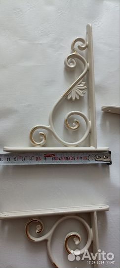 Держатель для полок