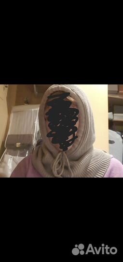 Балаклава кашемир