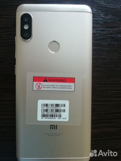 Xiaomi Redmi Note 5, 4/64 ГБ