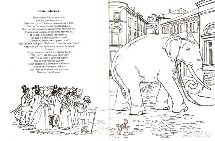 Уроки рисования онлайн