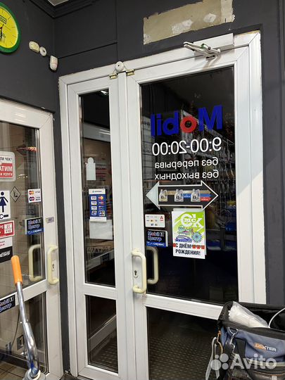 Продам входную дверь бу