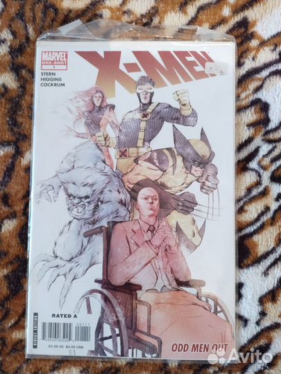 Комикс X-Men Odd Men Out