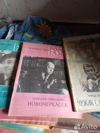 Продаю журналы Роман-Газета