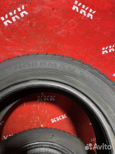 Nokian Tyres Nordman 5 185/65 R15