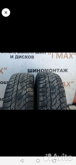 Viatti Bosco Nordico V-523 205/70 R15