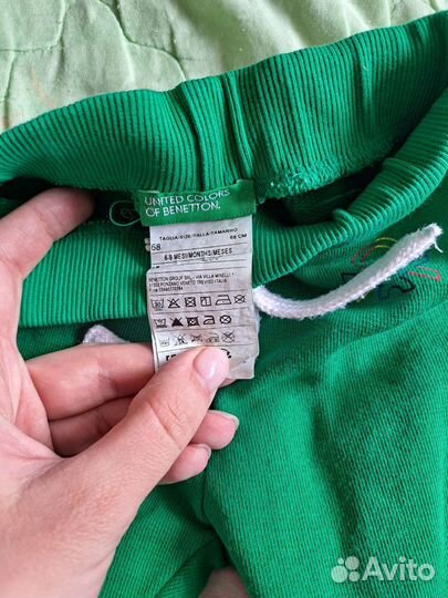 Костюм детский