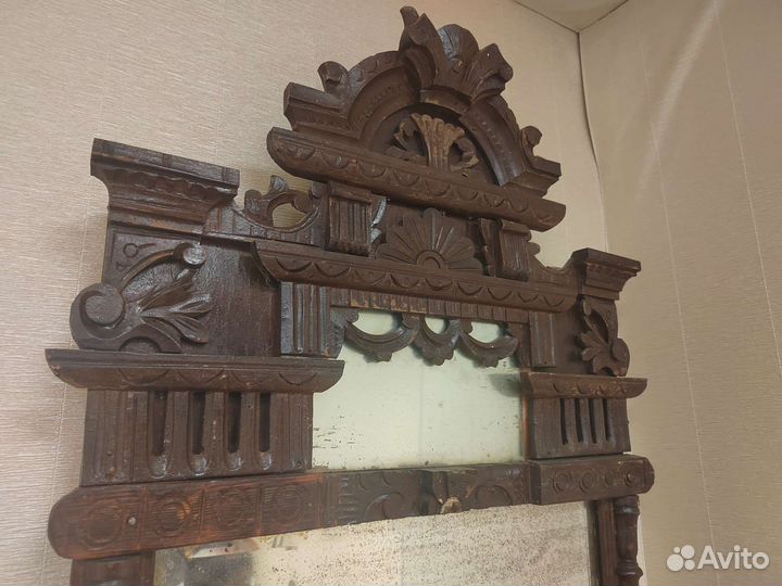 Зеркало(Царизм